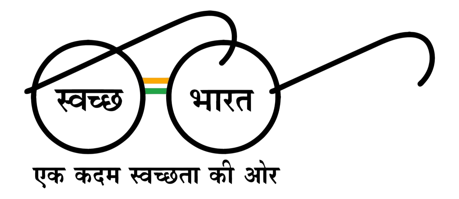 Swachh Logo